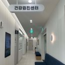 면목다솔내과의원 이미지