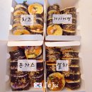 가시어멍 | 제주공항근처 김밥 노형동 가시어멍김밥 4가지 맛 후기