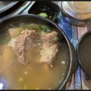 응삼이초벌구이 이미지