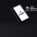 주식회사 코스터