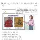 호복 농장 네이버블로그