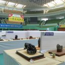 마산실내체육관 이미지