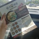 진양카센타 네이버블로그