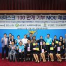 웰킵스(주) 이미지