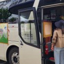 광산-송정-광산-11 이미지