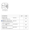 야미담
