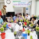 참샘마을경로당 이미지