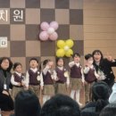 성민유치원 이미지