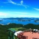 박애약국 이미지