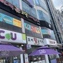 단대노래연습장 이미지