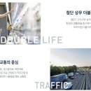 광신경로당 이미지