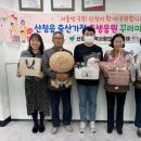 산청읍사무소 이미지