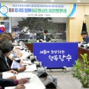 국도13호 이미지