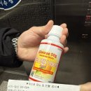 수성구보건소 | [수성구 보건소 임당, 빈혈 검사 후기, 임당 검사 꿀팁]