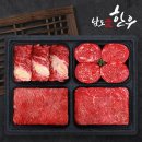 한결한우