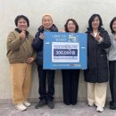 후평2동행정복지센터 이미지