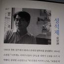 금희자원 이미지