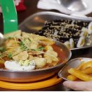 슈퍼떡볶이 네이버블로그