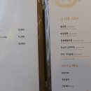 더갈비 이미지