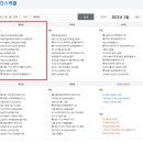 디엘케미칼 주식회사 네이버블로그