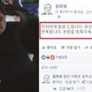 아 부산행 김의성 아저씨 귀여움ㅋㅋㅋㅋㅋㅋㅋㅋㅋ 이미지