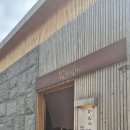 노렌스시 | 정갈함의 끝판왕, '노렌스시' 평일 런치 코스 방문 후기