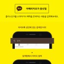 용산-이촌-213 이미지