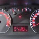 유신모터스 이미지