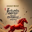 소망직업소개소 - 평택시 | 소망직업소개소