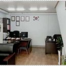 부경행정사무소 이미지