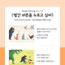 리리랜드 이미지