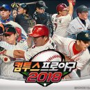 2018-주070 이미지