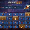 꽐라 이미지