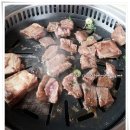 청록고기촌 이미지