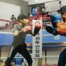 제천합기도 이미지