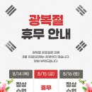 난향동-8 이미지