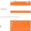 나홀로소송지원센터행정사 | 패스 자소서/면접_(5)"40대 경력없음"을 "40대 경력전환"으로 만들다.(feat. 숨고 고수, 패스)