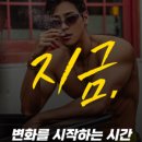 오케이피트니스 이미지