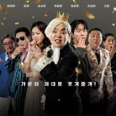 (주)태원엔터테인먼트 이미지