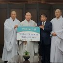 이화불교사