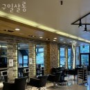 구일살롱