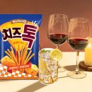 봉하편의점