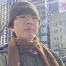 배암들 | 목도리를 떴다