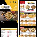 구암동309 이미지