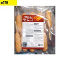 씨앤에스푸드 이미지