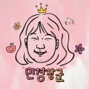 남이분식 이미지