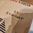 <b>DHL</b> 국제<b>택배</b> 마포 서비스포인트 이용 및 반송 후기