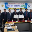 서울남부준법지원센터