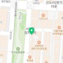 이진수정형외과의원 이미지