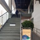 비파나무집 | 천안 여행 운보 김기창전 아라리오갤러리 재방문 관람후기